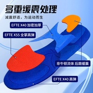 EFTE0911 Arch Support Insole Cushioning Breathable Insole Support Insole Arch Insole Sports Insole
