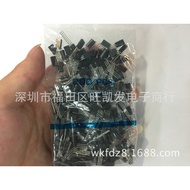 Triode2SC2655-Y C2655 TO-92L Direct Insert Large Chip NPN Audio Amplifier Manufacturer Direct Sales