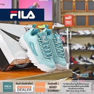 [ลิขสิทธิ์แท้]  FILA KOREA Disruptor 2 Premium - Blue Tint [W] NEA รองเท้าผู้หญิง ฟิล่า แท้ รุ่นสุดฮ