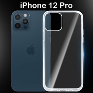 เคสใส เคสสีดำ กันกระแทก ไอโฟน 12 ไอโฟน 13 ไอโฟน 14 รุ่นหลังนิ่ม  Use For iPhone 12 iPhone 13 iPhone 14 Tpu Soft Case (6.1)