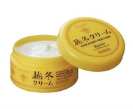 🌸清貨 特價 ✈️日本 🇯🇵越冬 face & body cream / hand cream