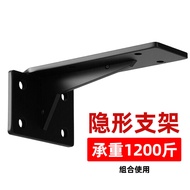 Wall Bracket Laminate Bracket Right-Angle TV Cabinet Tripod Hanging Cabinet Load-Bearing Suspended D