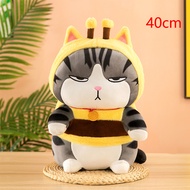 22/40cm Cartoon Tabby Cat Doll Plush Toy Small Hooded Dressed Panda Frog Bunny Plushie Peluche Cospl