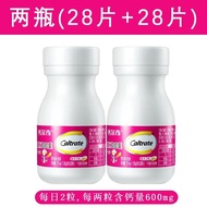 Buy 11 Calcium Erqi Calcium Vitamin D Vitamin K Soft Capsules Calcium Tablets Middle-aged Elderly Ad