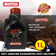 Original Motul 5W40 Fully Synthetic Engine Oil（1L）