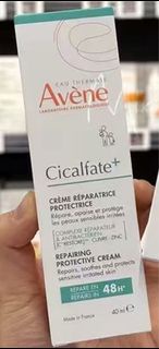 法國新版雅漾avene倍護活泉修復霜40ml