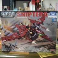 ZOIDS 機獸新世紀 ZW29 狙擊翼龍 狂野爆發