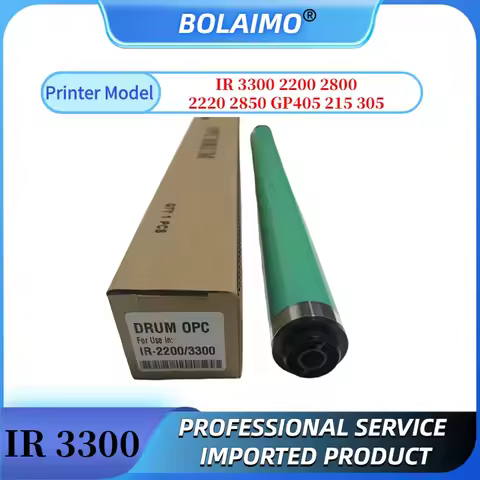 1PCS IR3300 OPC Drum For Canon IR2200 2800 2220 2850 GP405 215 305 High Quality OPC Drum Printer Cop