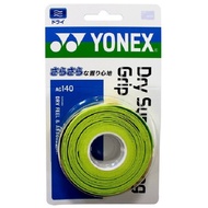 YONEX Tennis Badminton Grip Tape Dry Super Strong Grip (Pack of 3) AC140 Citrus Green