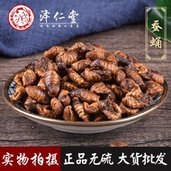 2026 New Style Zelentang Chinese Material Dried Cicada Cicada Dried Cicada Cicada Support Inspection