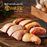 【金緗雞】 (文昌雞)帶骨雞腿排(生鮮) 500g±10%/支 土雞_5入組