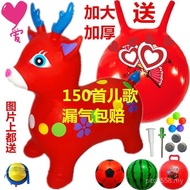 Deer Belt Riding Horse Music Kindergarten Horse Jumping Toy Wooden Inflatable Mount Horse Jumping Ch