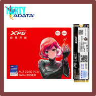 HERTY ADATA XPG SX8200 PNP M.2 2280 PCIe Gen3x4 SSD 1TB 2TB Interne Solid State Drive 3D TLC für lap