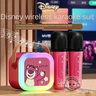 Disney Children's Microphone Audio Integrated Microphone Home Karaoke Wireless Bluetooth Speaker Singing Family Ktv