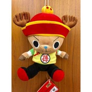 日本 BANPRESTO 40th Weekly Jump Dragonball 龍珠 x One Piece 海賊王 Chopper 索柏 (保證日版)(全6種)