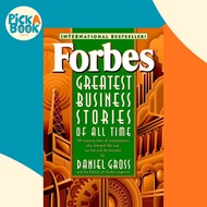 [100% Original Books] - Forbes Greatest Business Stories of All Tim by Forbes Magazine Staff (US edi