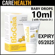 Biogaia Probiotics Baby Drop  / Biogaia Baby Drops with Vitamin D ( Available in 5ml and 10ml )  [ SG and UK Version ]