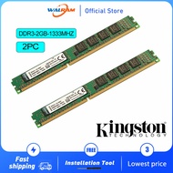 Walram King ston 4GB 2PCS 2GB DDR3 1333MHz PC3 10600ใช้งานร่วมกับ DDR3 1066MHz PC3 8500 240pin NON-ECC DIMM King ston Desktop Memory RAM