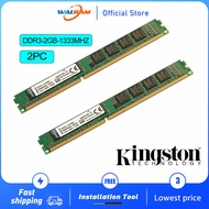 Walram King ston 4GB 2PCS 2GB DDR3 1333MHz PC3 10600ใช้งานร่วมกับ DDR3 1066MHz PC3 8500 240pin NON-E