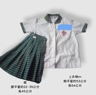 台南 和順 國中 制服 裙子 長褲 外套 運動服 短褲 學生