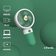 mini usb Fan พัดลม พัดลมมือถือ พัดลมตั้งโต๊ะ พัดลมพกพากลางแจ้งพร้อมเชือกคล้อง พัดลมตั้งโต๊ะ พัดลม USB ชาร์จแบบพกพา แบตเตอรี่แบบชาร์จไฟได้ในตัว