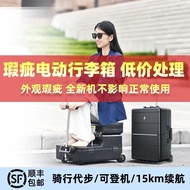 （Ready stock）Smart Riding Electric Luggage20Rechargeable-Inch Boarding Bag-Inch Luggage Scooter Defective Clearance