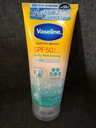 Vaseline凡士林涼感高效防曬精華液 SPF50+ PA++++