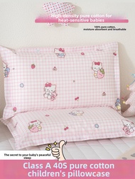 MINGSHA | Cotton Child Pillow Case Pair 40cmx60cm