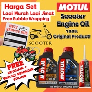 🇲🇾 Free Sticker &amp; Keychain + RM30 OFF 🔥 Motul Scooter Engine Oil @ Scooter 4T 5W-40/ 10W-40/ Gear Oil 💯 Local Original 🔥
