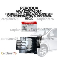 PERODUA VIVA (2007-2014) FUSIBLE LINK BLOCK ASSY MAIN FUSE BOX BESIDE BATTERY BLOCK 82620-BZ010