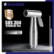 SS333 304 STAINLESS STEEL HAND SPRAY SHOWER BIDET ONLY AT-222304