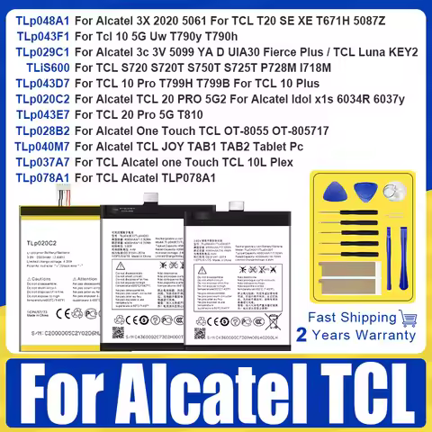 TLp043D7 Battery For Alcatel TCL Idol One Touch x1s 3X 3C 4 10 10L 20 T20 S720 Plex Pro Plus OT-8055