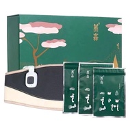 【ready stock】 Yangsen Hot Pack Body Sculpting External Pack Medicine Pack Heating Belt Belle Officia