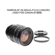 [Liao Qiqi Showa Camera Shop] TAMRON AF 28-300mm F3.5-6.3 MACRO Full Frame 185D CANON EF