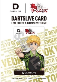 Dartslive X 東京復仇者 Card連D2 D3 Theme 一套三張，不散賣