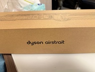 Dyson  airstrait吹風兩用直髮夾