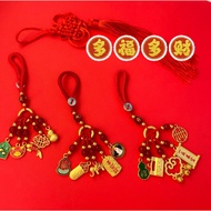 GANTUNGAN HP DW GK001 Beautiful Car Keychain Lucky Baghp Good Luck Keychain