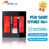 MSM.HK Li-Ion Battery Green Power Series Mobile Phone High Quality Battery for Qnet