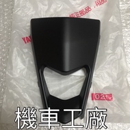 Locomotive Factory BWSR Big B'R New B Double Disc Shield Mask YAMAHA Genuine Parts
