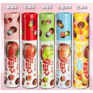 Chocolate meijj * Snacks 50g Meiji 6 Gummy Tube Flavor 5 Casual