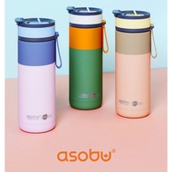 ASOBU Aspen Ceramic Stainless Steel Straw Tumbler with Handle 600ml