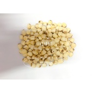 福建莲子/Fujian Lotus Seed 200g