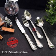 FuTen Qware Stainless Steel 18/10 Premium Quality Barocco Series Cutlery / Flatware / Tableware
