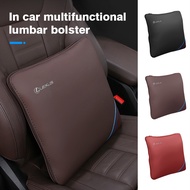 Car Interior Pillow Front Seat Cotton Rest Protector Accessories For Lexus CT ES GS NX IS250 CT200h IS300h ES300h ERX400h NX300h