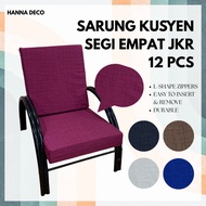 Sarung Kusyen Segi Empat JKR (Segi 4) 14 pcs Cushion Cover Square 14 in 1 (SIZE JKR)