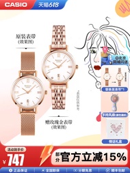 นาฬิกา Quartz สำหรับผู้หญิง Casio Sheen เวอร์ชั่นเรืองแสงสีทอง น้ำหนักเบา สไตล์เรียบง่าย ทนทานต่อการ