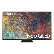 Samsung QA98QN90AAKXXS Neo QLED 4K Smart TV (98inch)