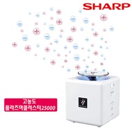 Sharp Ion Generator SHARP High Concentration Plasma Cluster [IG-EX20] Shoe Cabinet / Wardrobe Deodorizer / Black / White / Free Shipping / Compact / Multi-Purpose Plasma Cluster Ion Generator