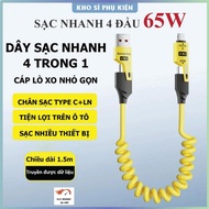 XO 65W 4-lead fast charging cable. 4 in 1 charging cable. Metal cable spring charging cable. 4 in 1 