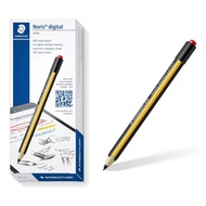 [sg stock] STAEDTLER Noris Jumbo 180J 22 EMR Stylus w Soft Eraser for Writing Drawing & Erasing on E